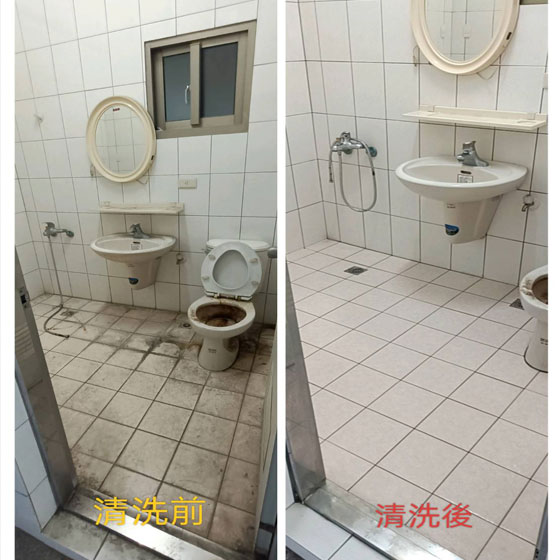 台中廁所清潔服務